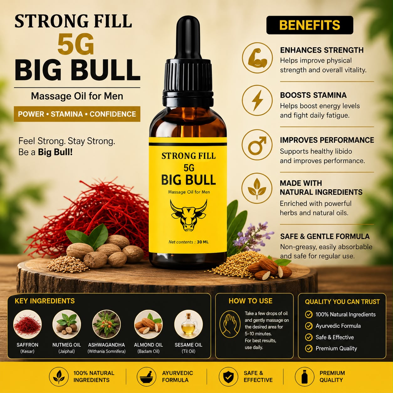 Strong Fill 5G Big Bull