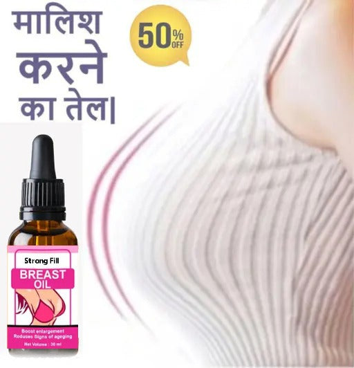 Breast Oil